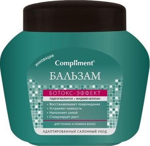 Бальзам для волос Compliment Ботокс-эффект для тонких волос
