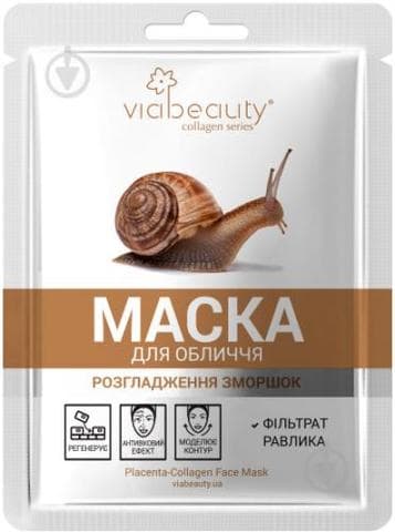 Маска для лица Via Beauty
