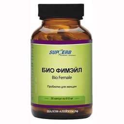 БАД SupHerb Био Фимэйл (Bio Female)