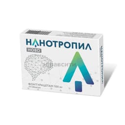 Нанотропил Ново (Nanotropil Novo)