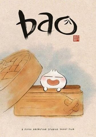 Мультфильм "Бао" (2018)