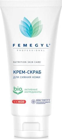 Крем-скраб Femegyl Отшелушивающий для сияния кожи