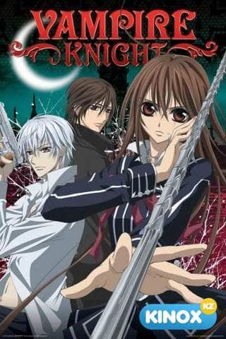 Сериал "Рыцарь-вампир: Виновный" (2008)