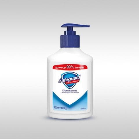 Жидкое мыло Safeguard 