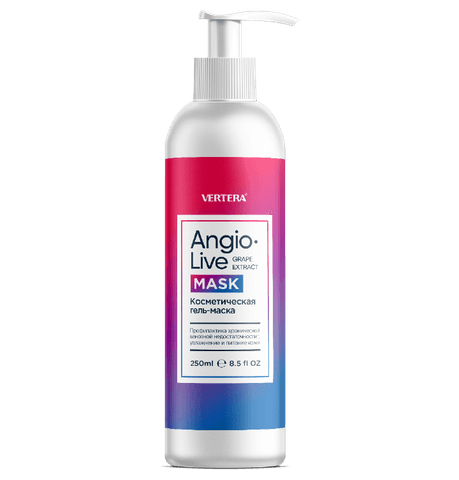 AngioLive Mask Vertera