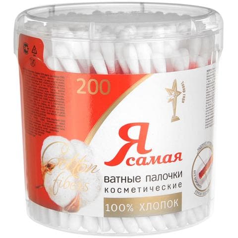 Ватные палочки Я самая