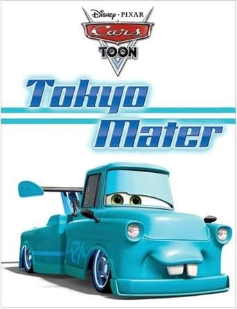 Мультфильм "Токио Мэтр" (2008)