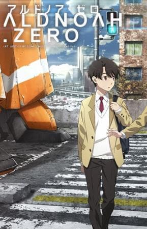 Сериал "Aldnoah.Zero"