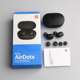 Наушники Xiaomi Redmi AirDots (Mi True Wireless Earbuds Basic)