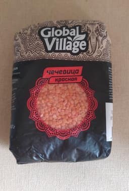 Чечевица красная "Global Village"