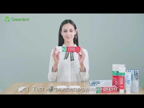 Зубная паста Carich COOL