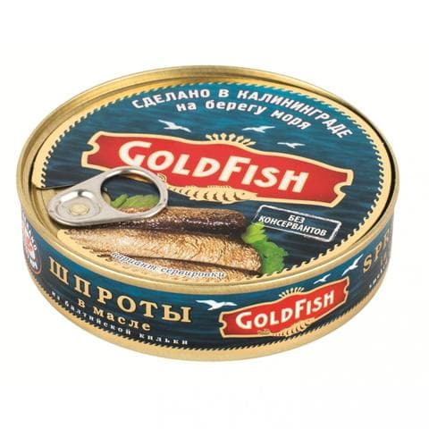Шпроты в масле "GoldFish"