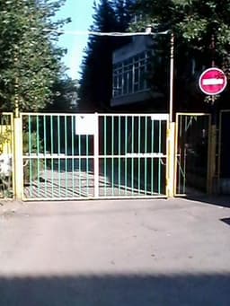 Детский сад № 244 "Алёнка", Ростов-на-Дону