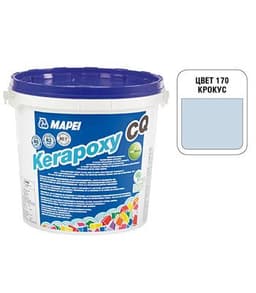 Затирка эпоксидная Mapei Kerapoxy CQ