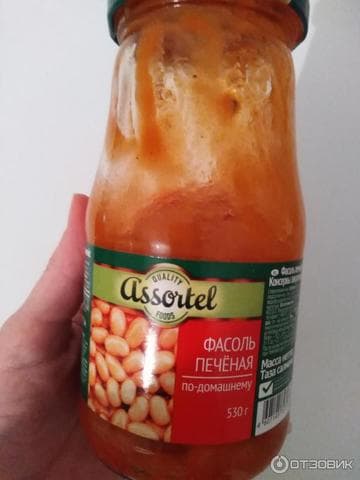 Фасоль печеная "Assortel"