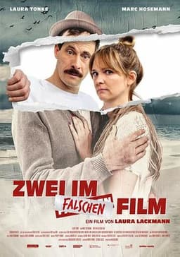Фильм "Двое в неправильном фильме" (2017)
