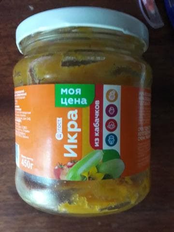 Икра из кабачков "Моя цена"