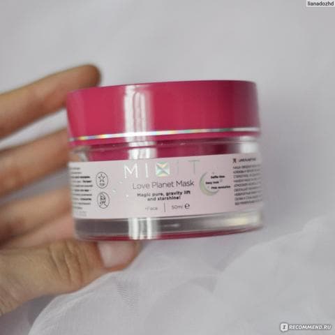 Маска для лица Mixit Magic pure