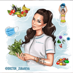 Доктор Наталья Зубарева