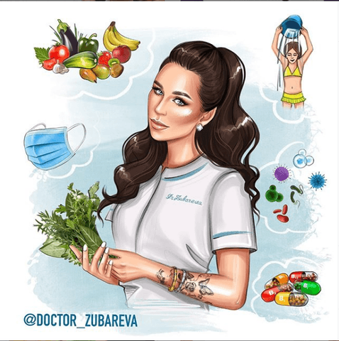 Доктор Наталья Зубарева