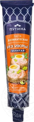 Паста из икры минтая "Путина"