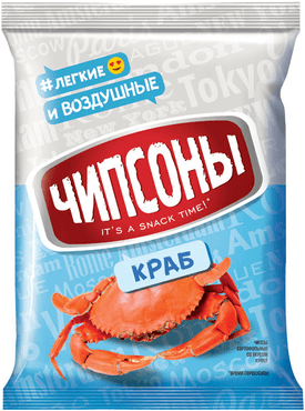 Чипсы "Чипсоны" со вкусом краба