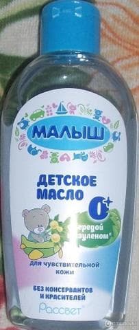 Детское масло Малыш