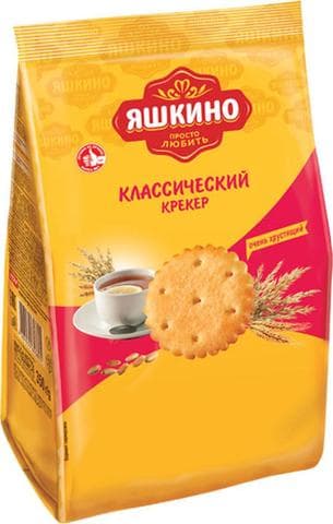 Крекер классический "Яшкино"