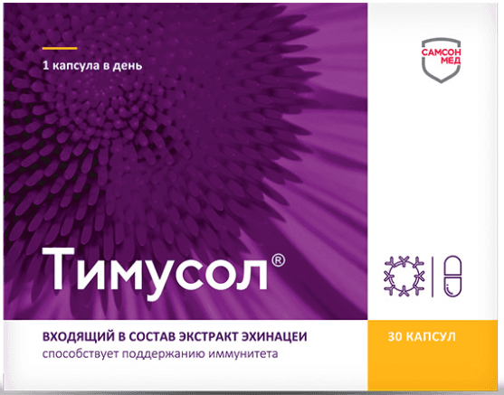 БАД Тимусол