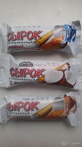 Глазированный сырок "Балтком Юни"