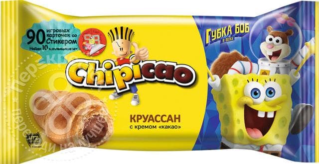 Круассан "Chipicao" с кремом