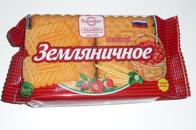 Печенье Брянконфи "Земляничное"