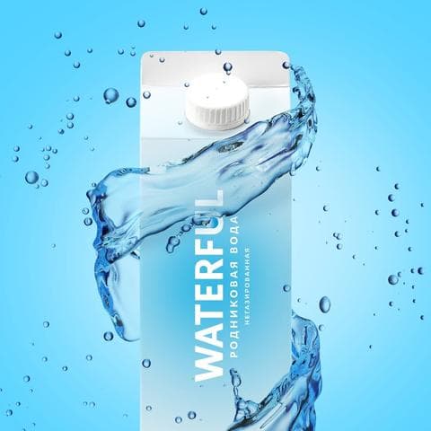 Waterful