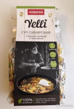 Суп Сибирский с белыми грибами и перловкой Yelli