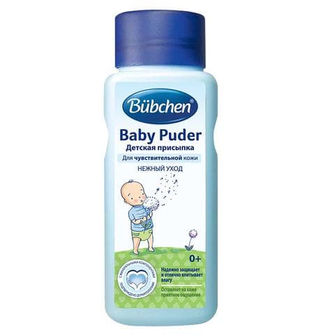 Bubchen детская присыпка