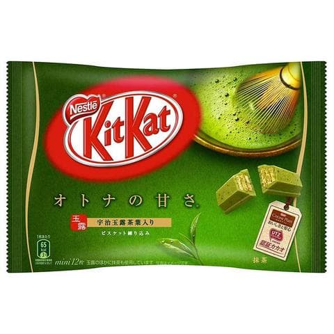 KitKat Matcha