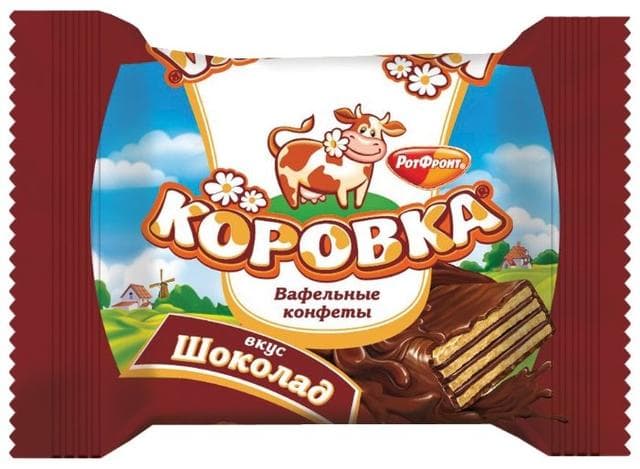 Коровка со вкусом шоколад