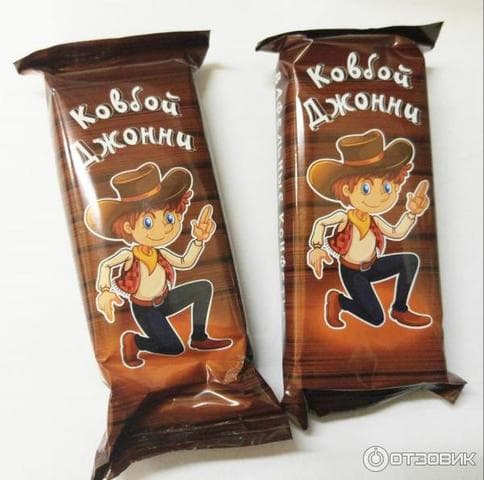 Конфеты Ковбой Джонни