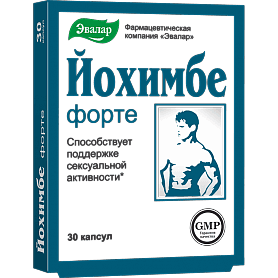Йохимбе форте Эвалар