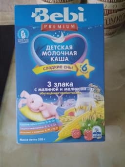 Каша Беби с малиной и мелиссой
