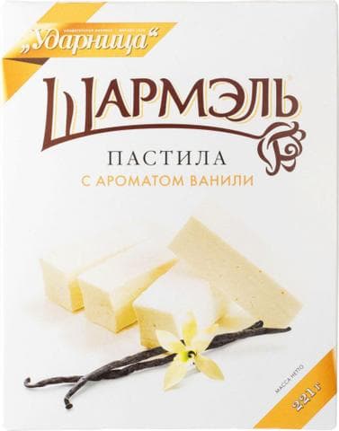 Пастила Шармель с ароматом ванили