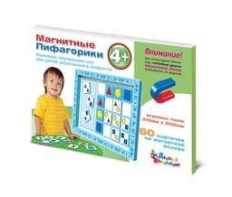 Магнитные пифагорики 4+ Комплекс игр