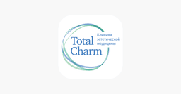 Клиника эстетической медицины total charm