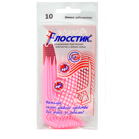 Зубочистки «Флосстик»