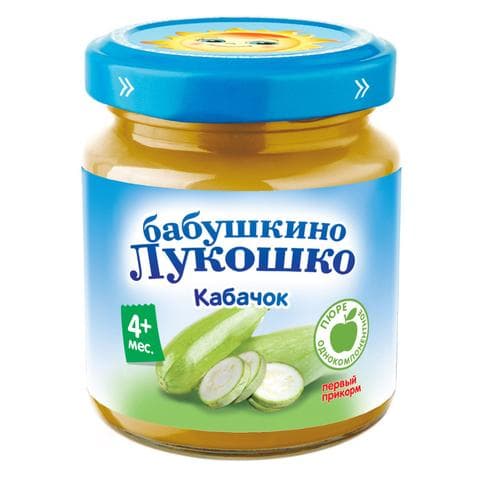 Бабушкино Лукошко