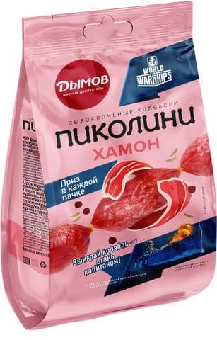 Колбаски "Пиколини Хамон", сырокопченые