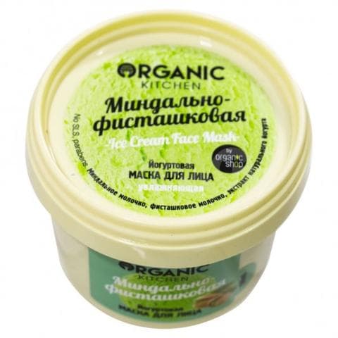 Маска для лица Organic Shop Kitchen Миндально-фисташковая