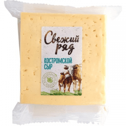 Сыр "Свежий ряд" - "Костромской"