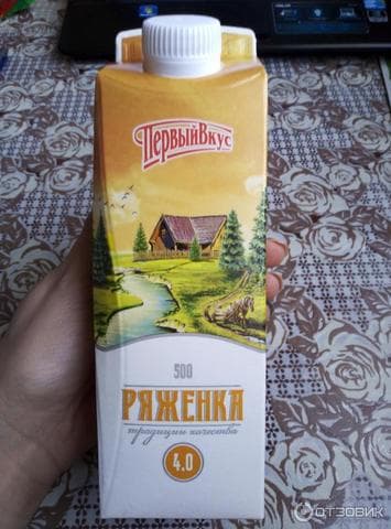 Ряженка "Первый Вкус", 4%