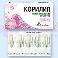 Корилип свечи (Corylip)